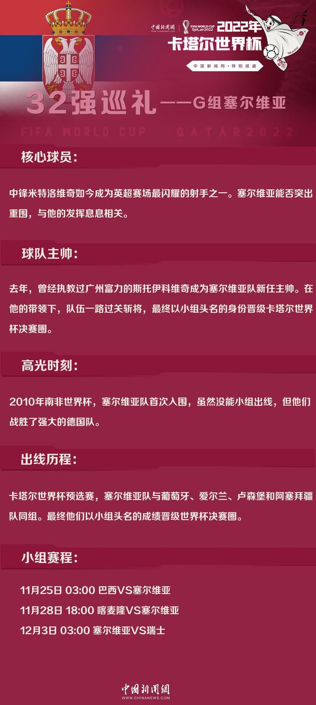 不论是影片诸多方面的全新突破，还是对于过往诺兰风格继承等方面，都得到了一众媒体的高度赞扬